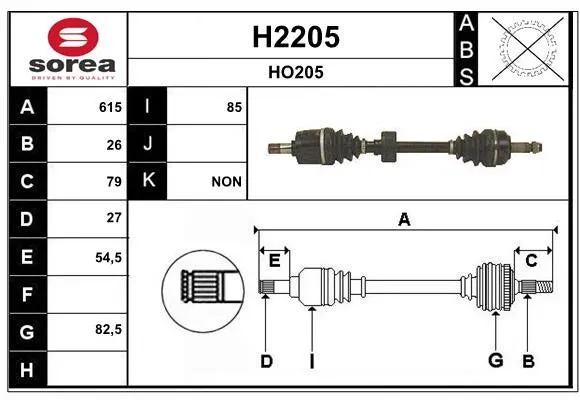 Arbre de transmission SNRA H2205 