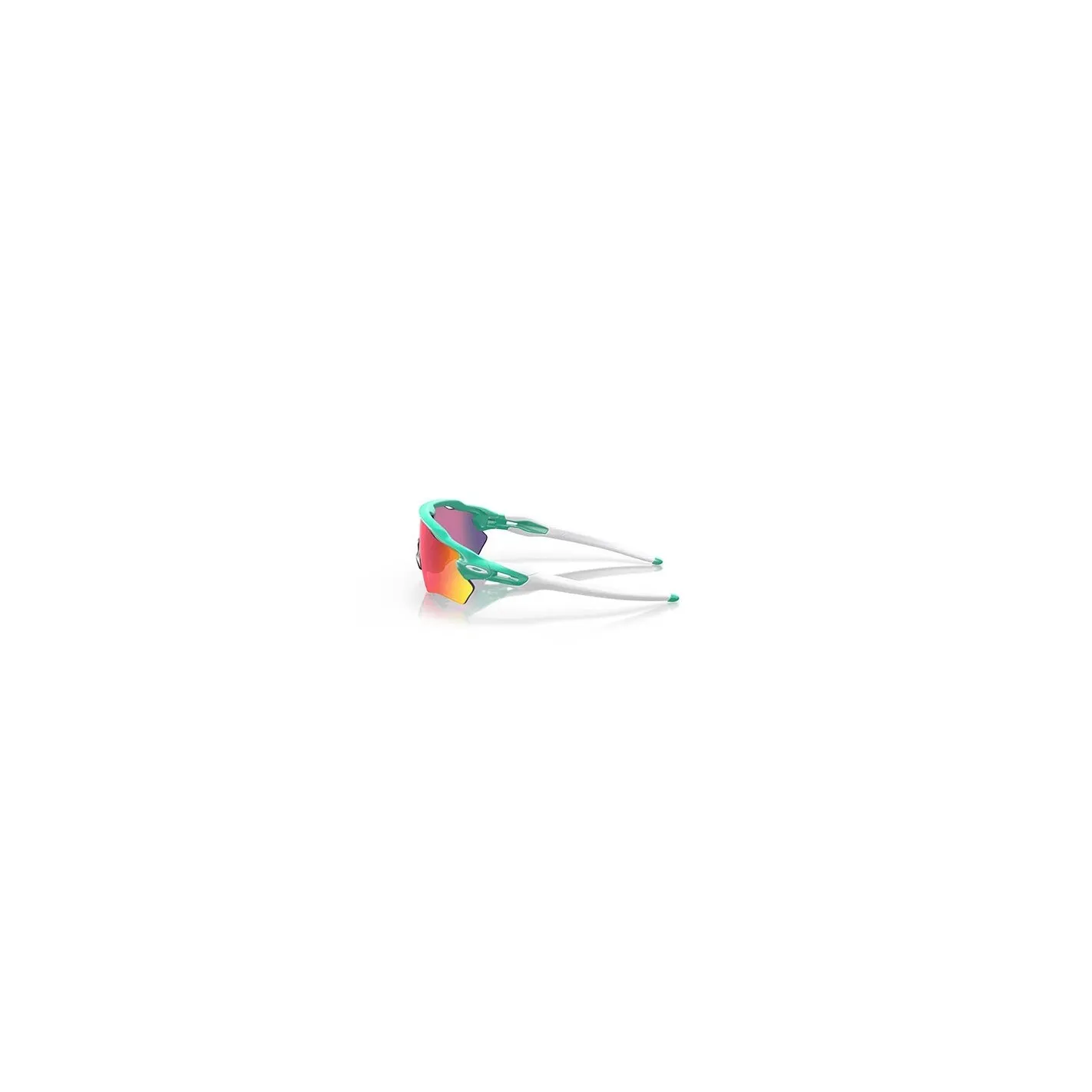 Lunettes Oakley Radar EV Path Heritage Colours Collection